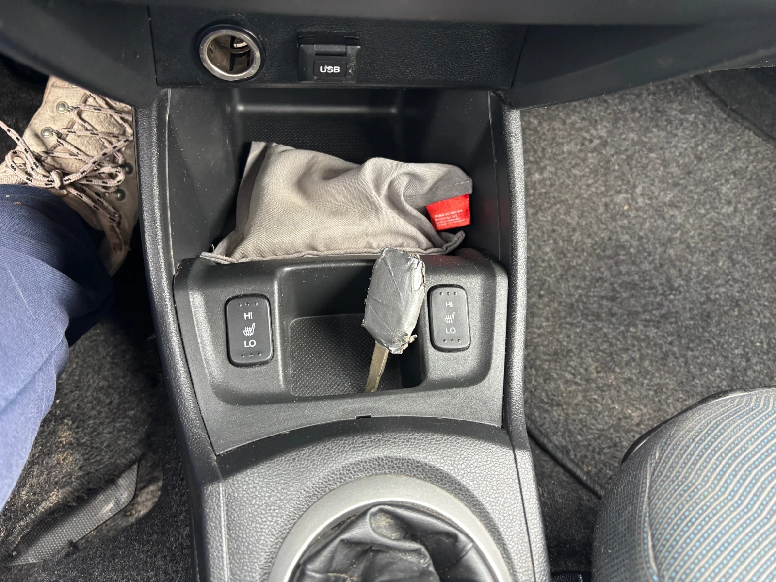 Honda Jazz 1.4 elegance | Mobile.bg — изображение 13
