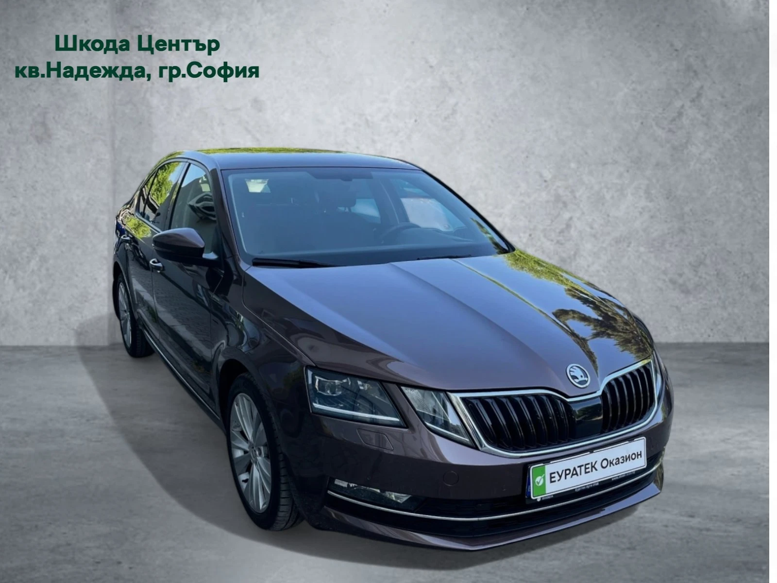 Skoda Octavia 2.0TDI 7DSG  - изображение 4