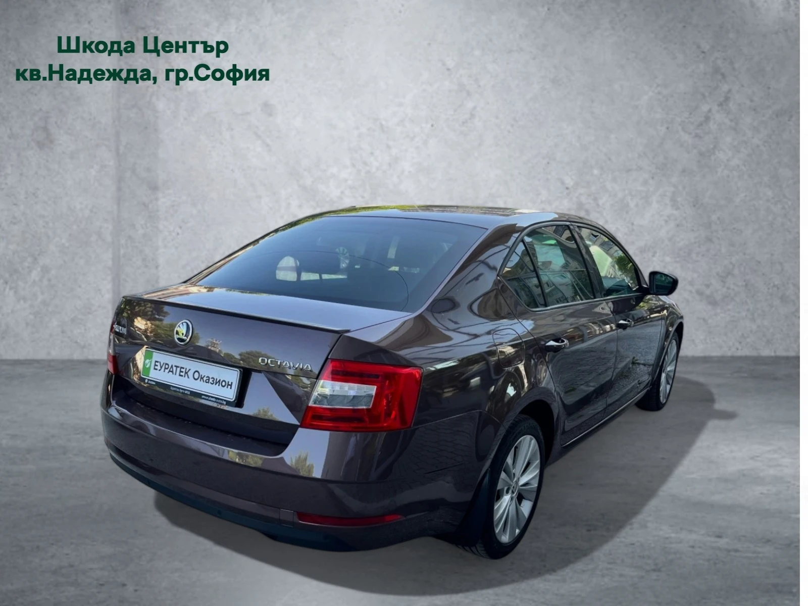 Skoda Octavia 2.0TDI 7DSG  - изображение 3