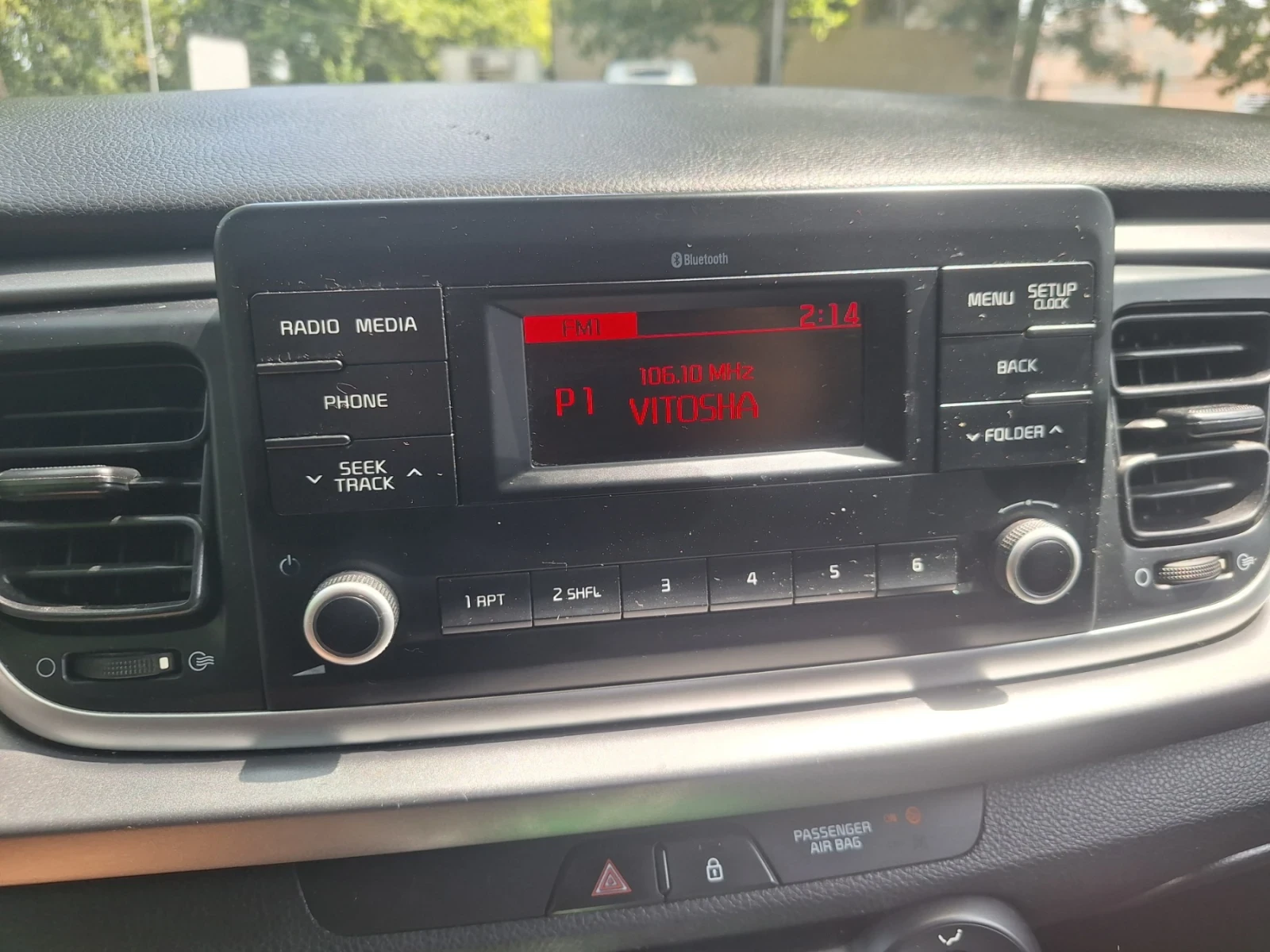 Kia Rio 1, 25 84 к.с. ТОП ОФЕРТА | Mobile.bg — изображение 16