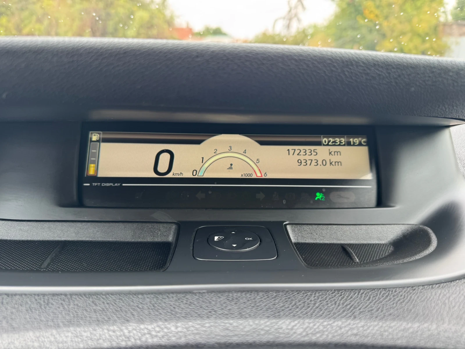 Renault Scenic 1.5DCi | Mobile.bg   15