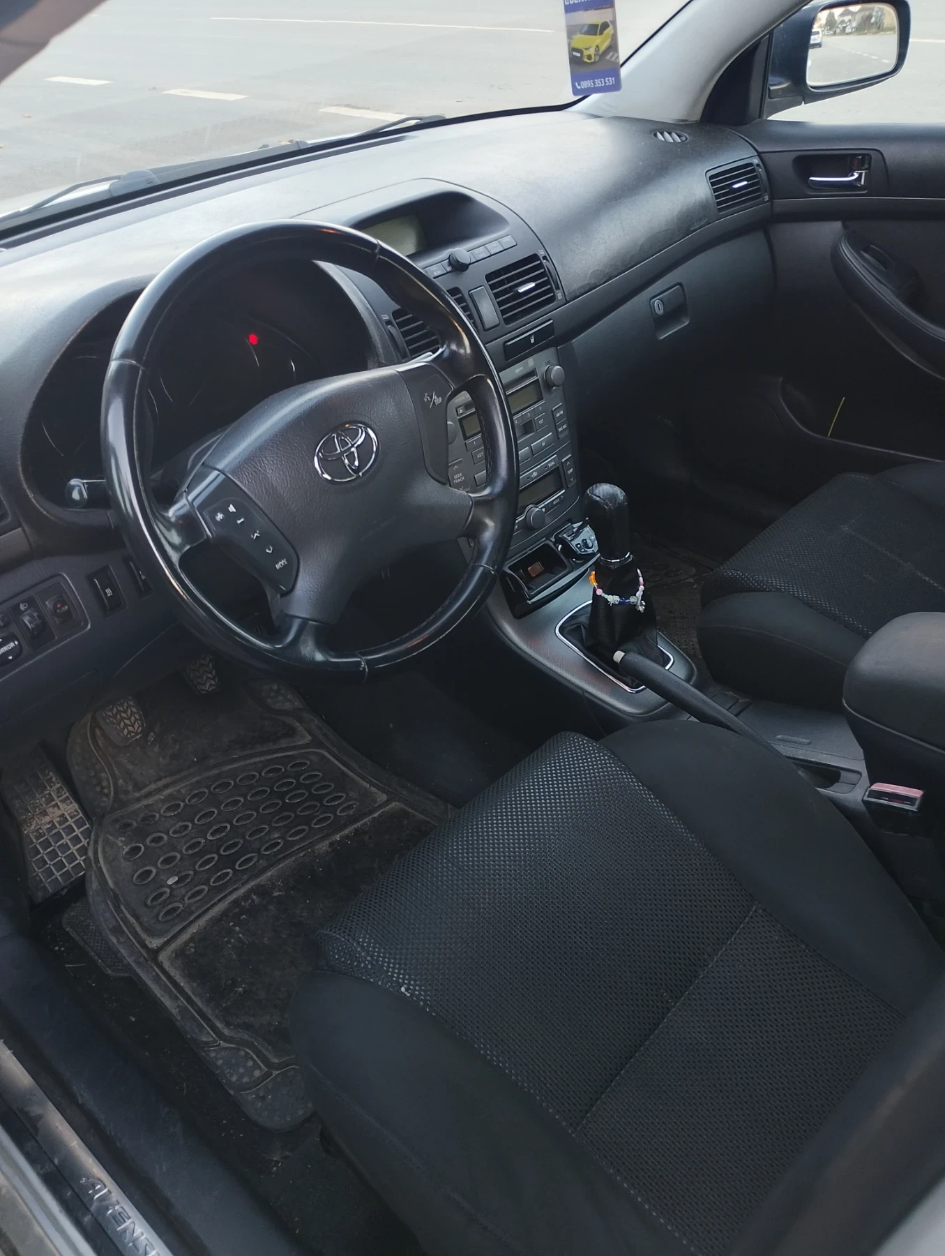 Toyota Avensis  - изображение 3