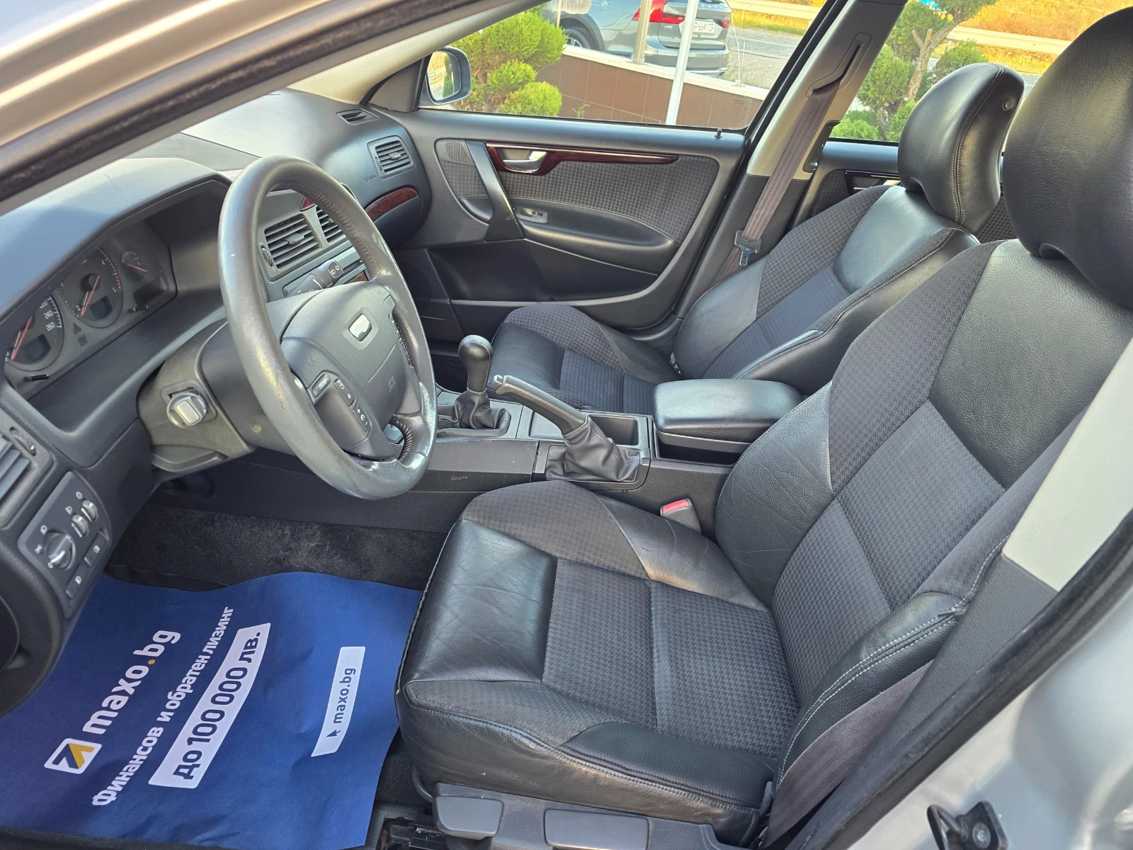 Volvo V70 2.4 D  131кс КЛИМАТИК  - изображение 10