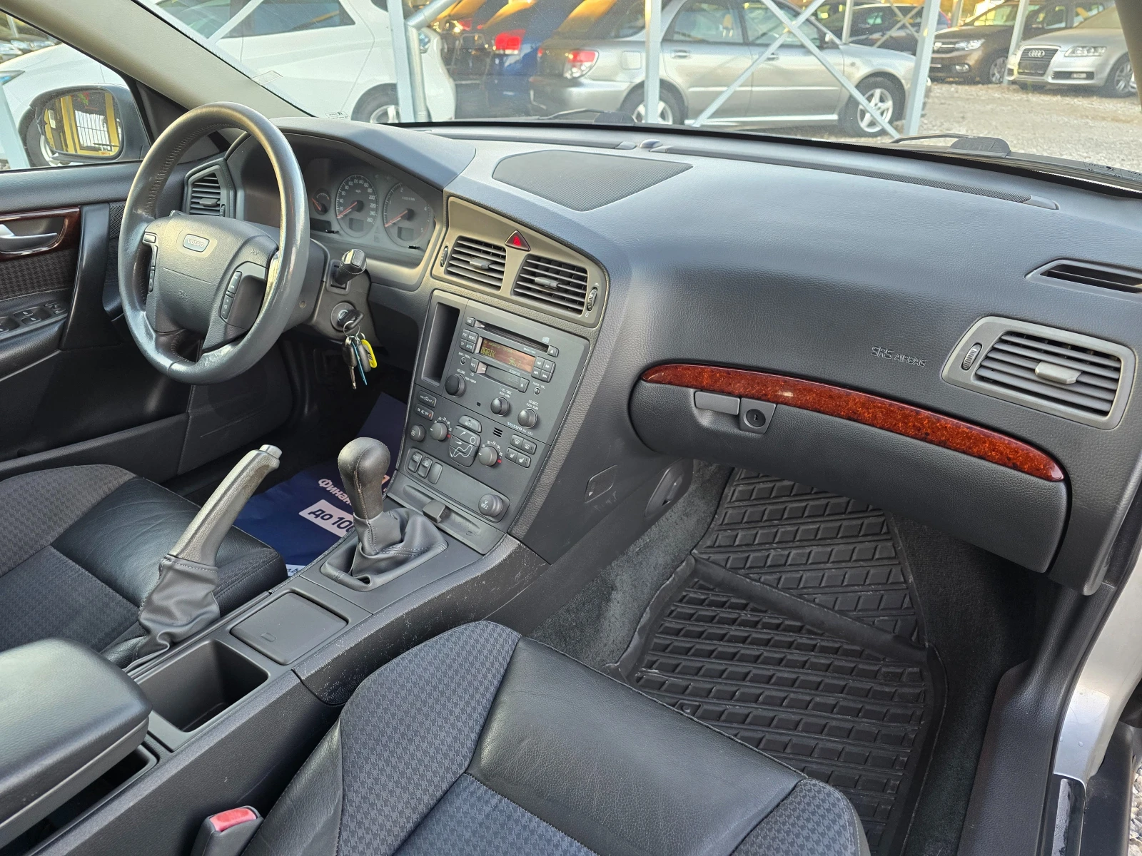 Volvo V70 2.4 D  131   | Mobile.bg   13