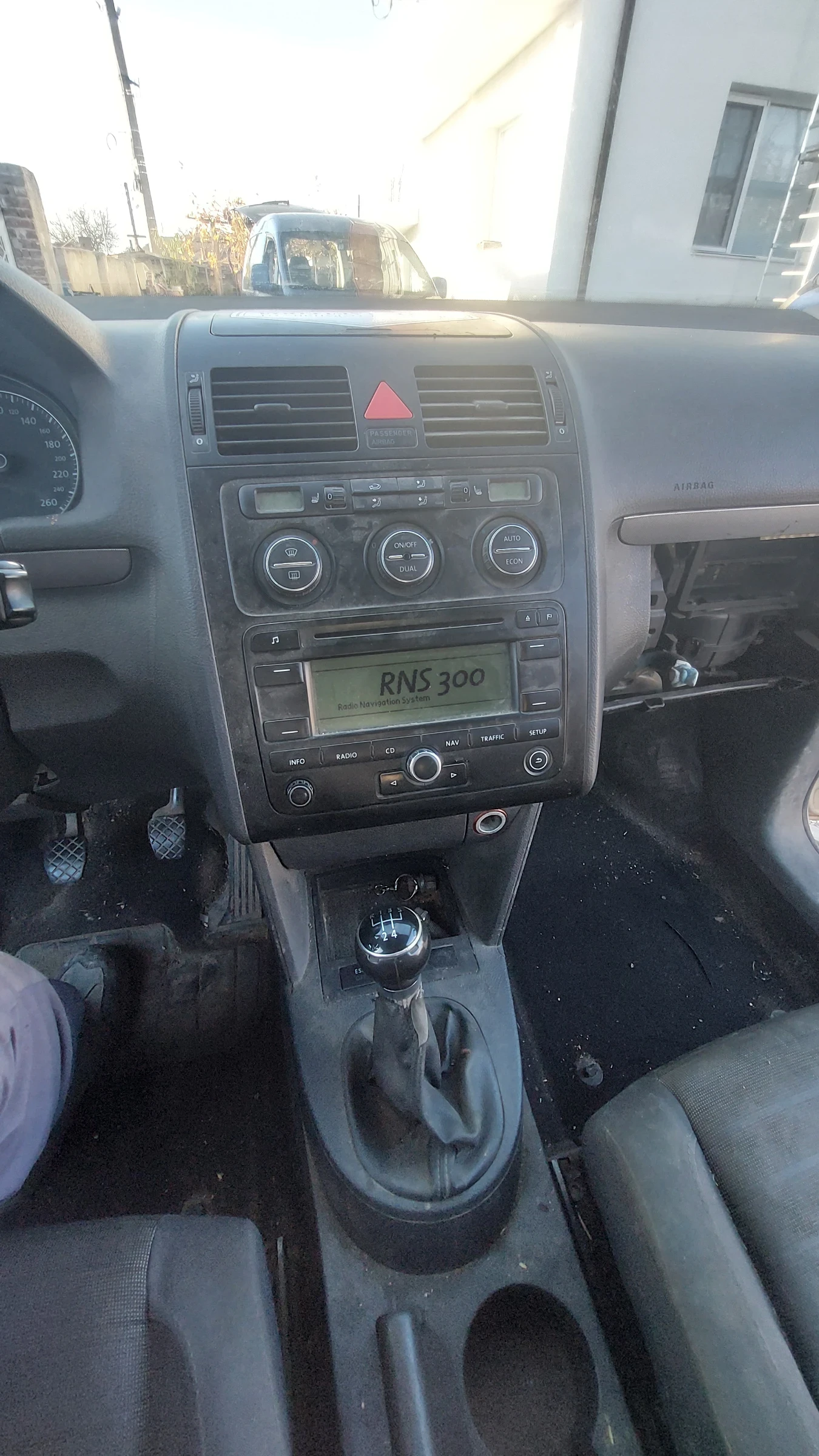 VW Touran | Mobile.bg   14