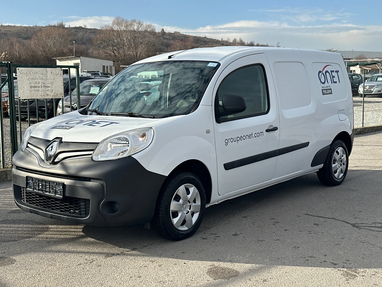 Renault Kangoo MAXXI/ price excluding VAT!!! | Mobile.bg � ����������� 3
