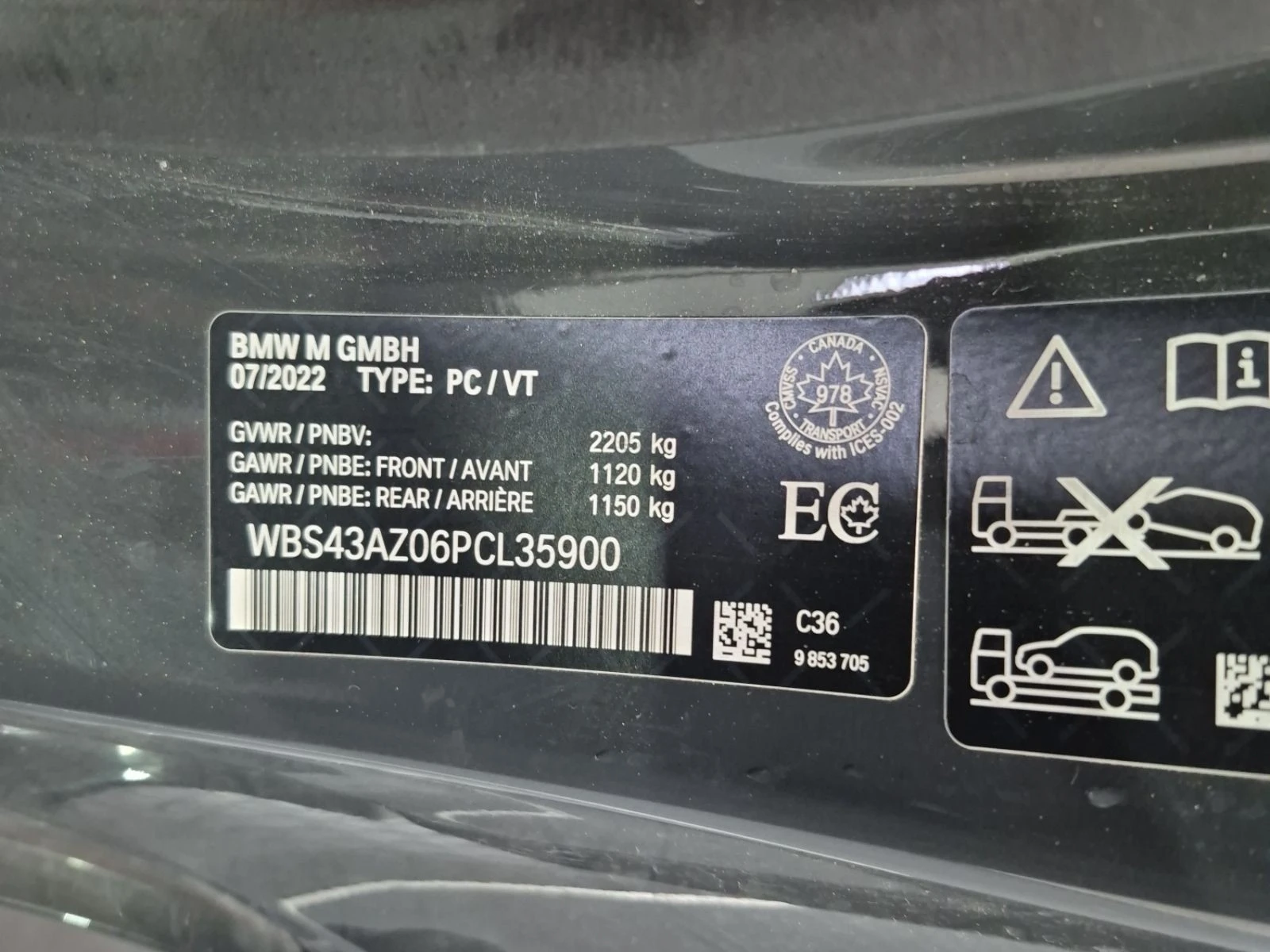 BMW M4 COMPETITON � ����������� & ���� ������ | Mobile.bg � ����������� 14