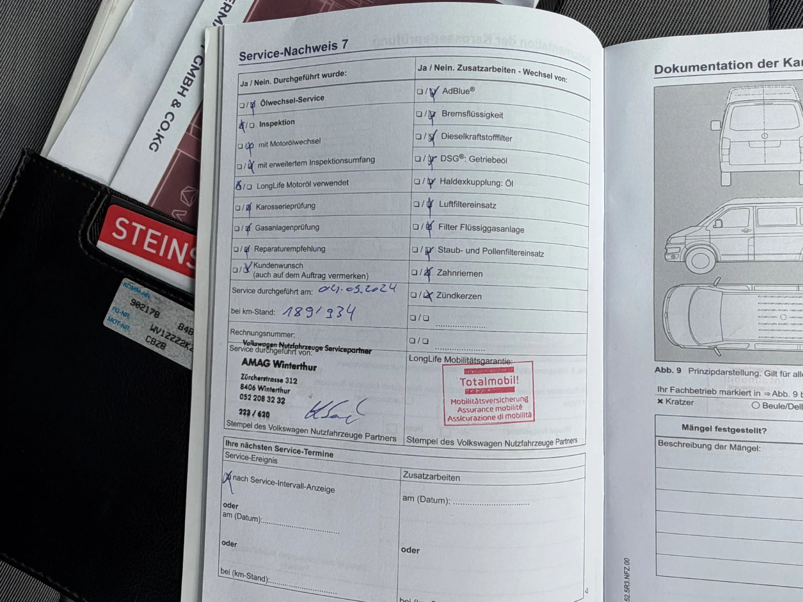 VW Caddy Maxi* 1.2TSI* Klima*  | Mobile.bg � ����������� 17