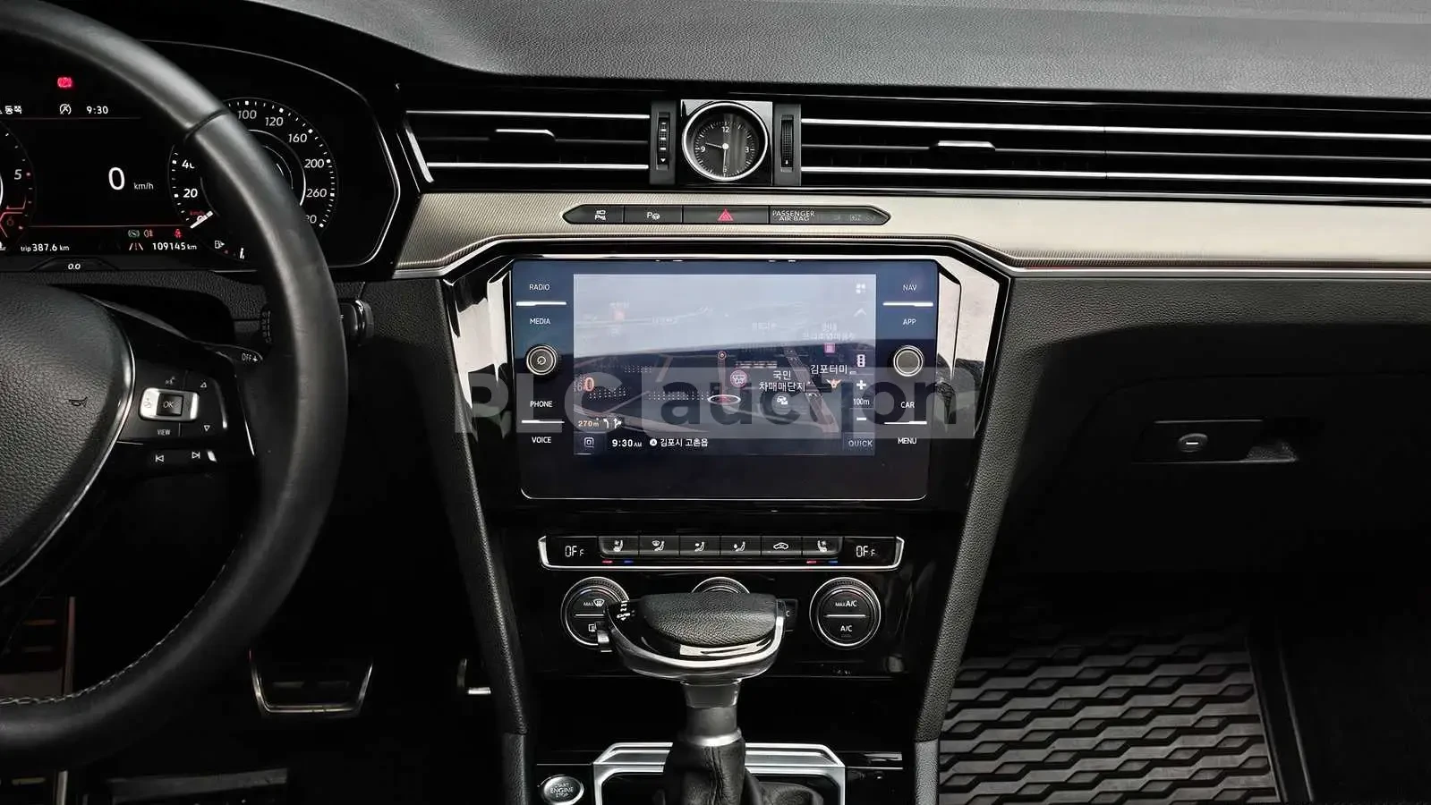 VW Arteon КРАЙНА ЦЕНА* CLEAN TITLE, снимка 9 - Автомобили и джипове - 53947756