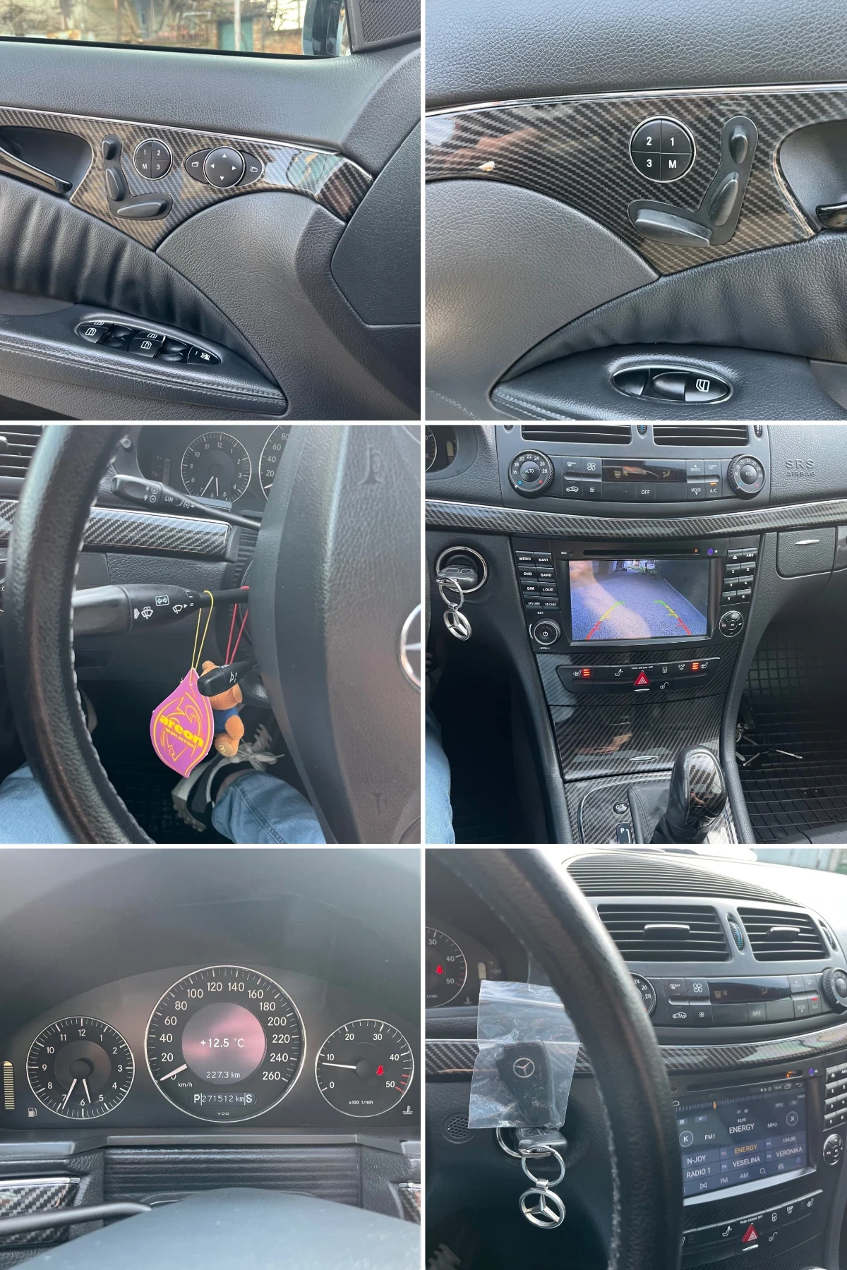 Mercedes-Benz E 270, снимка 14 - Автомобили и джипове - 54093401