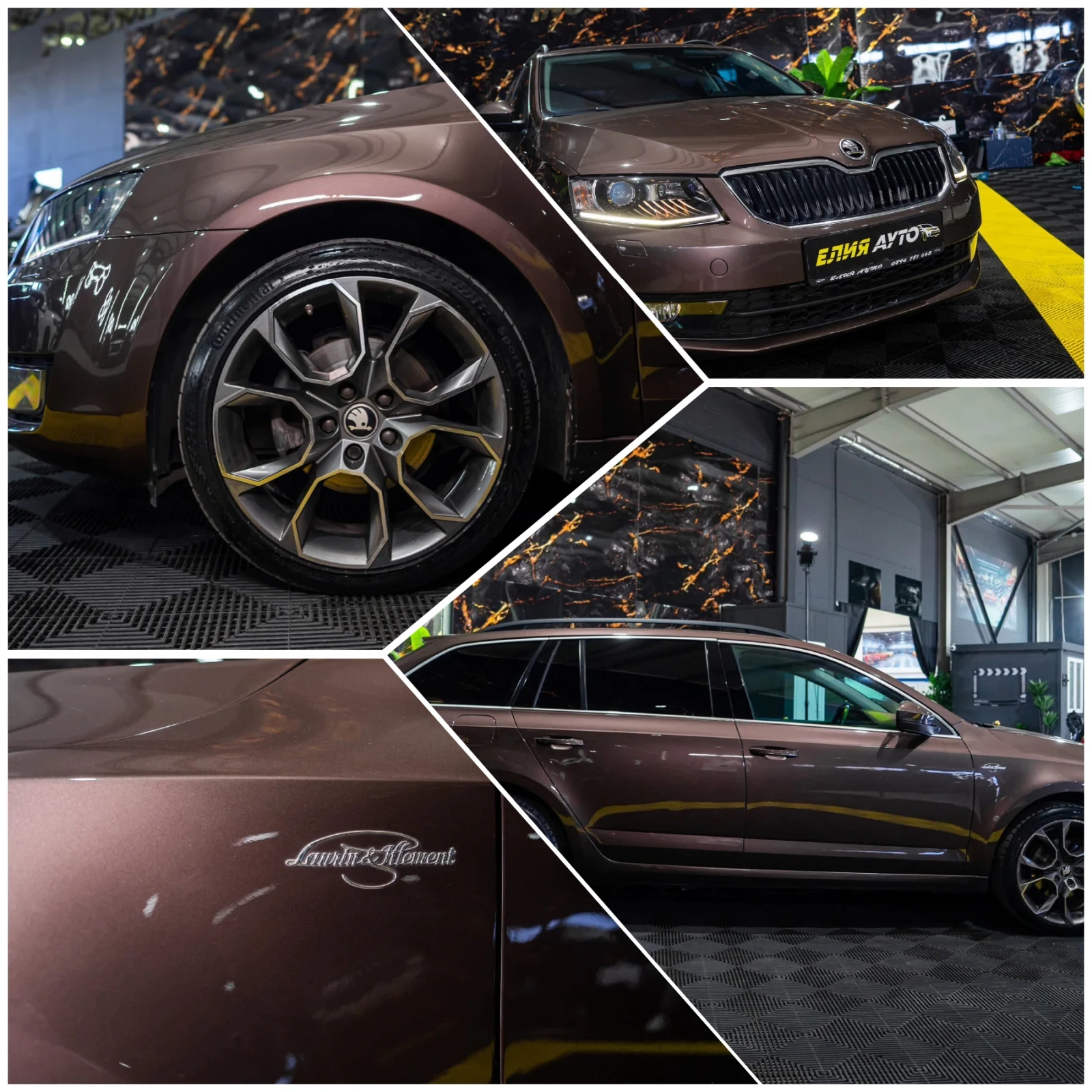 Skoda Octavia 2.0TDI DSG LAURIN&KLEMENT CANTON ЛИЗИНГ 100%, снимка 17 - Автомобили и джипове - 54140457