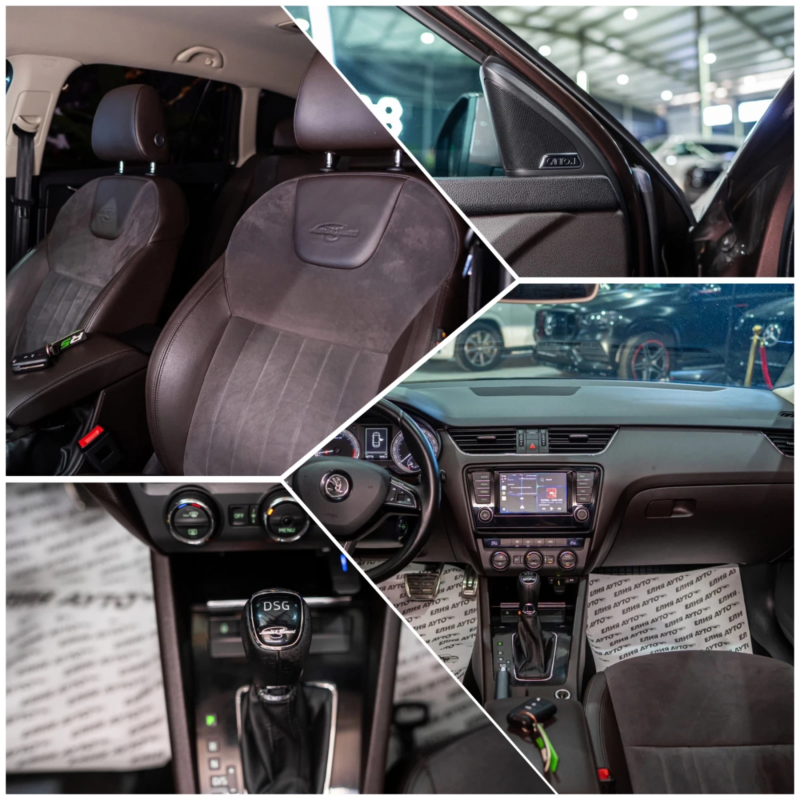 Skoda Octavia 2.0TDI DSG LAURIN&KLEMENT CANTON ЛИЗИНГ 100%, снимка 16 - Автомобили и джипове - 54140457