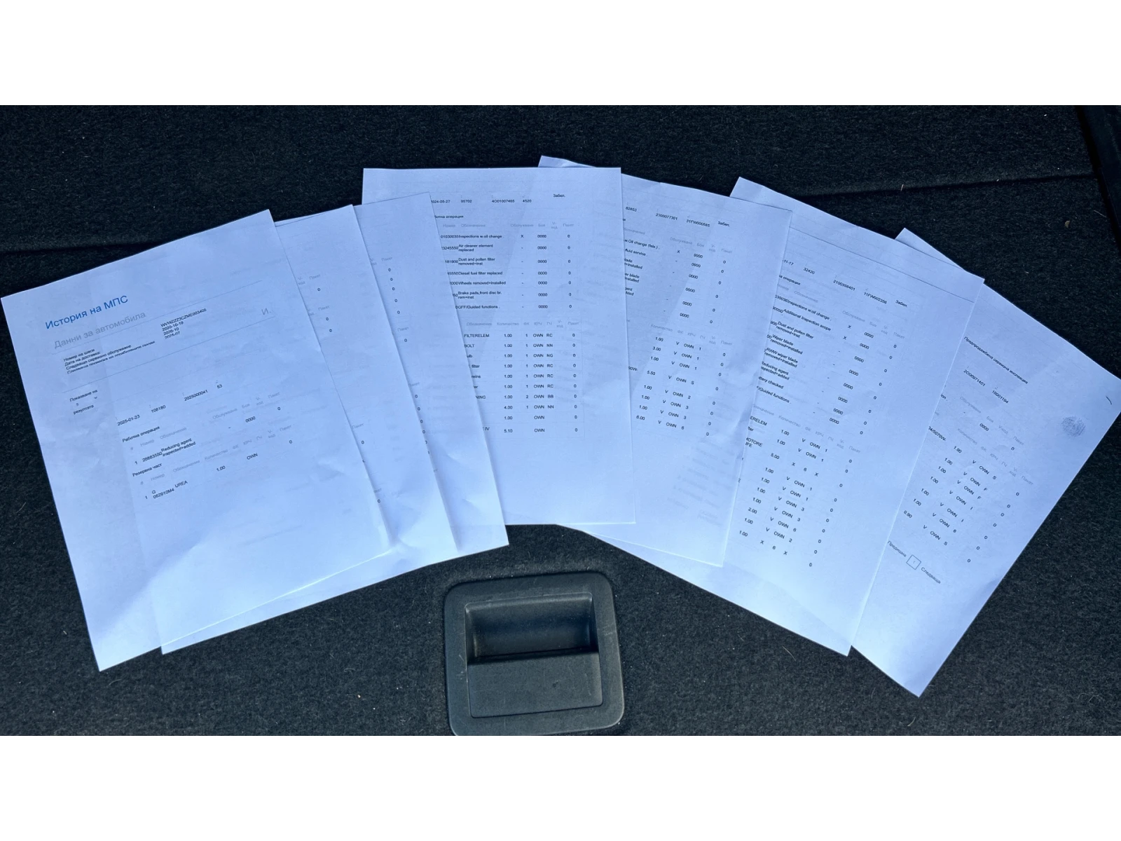 VW Passat 2. 0 TDi DSG SCR, Месечна вноска от 255  , снимка 17 - Автомобили и джипове - 54192055