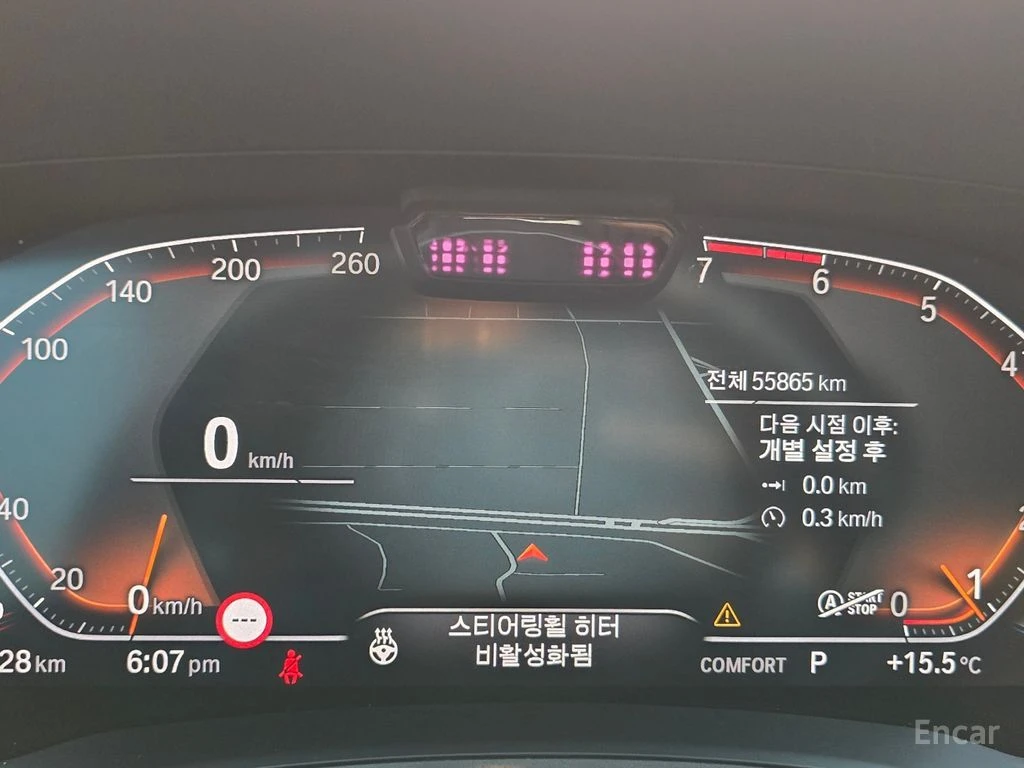 BMW 420 M* SPORT* HARMON* KARDON* ХЕДЪП* 360КАМЕРА* , снимка 16 - Автомобили и джипове - 54415956