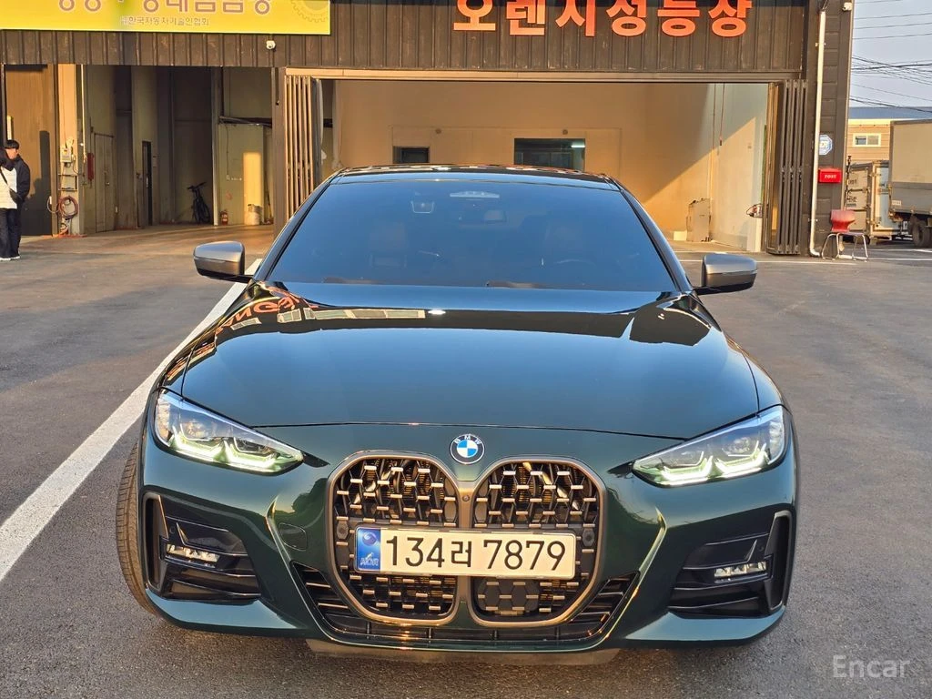 BMW 420 M* SPORT* HARMON* KARDON* ХЕДЪП* 360КАМЕРА* , снимка 3 - Автомобили и джипове - 54415956