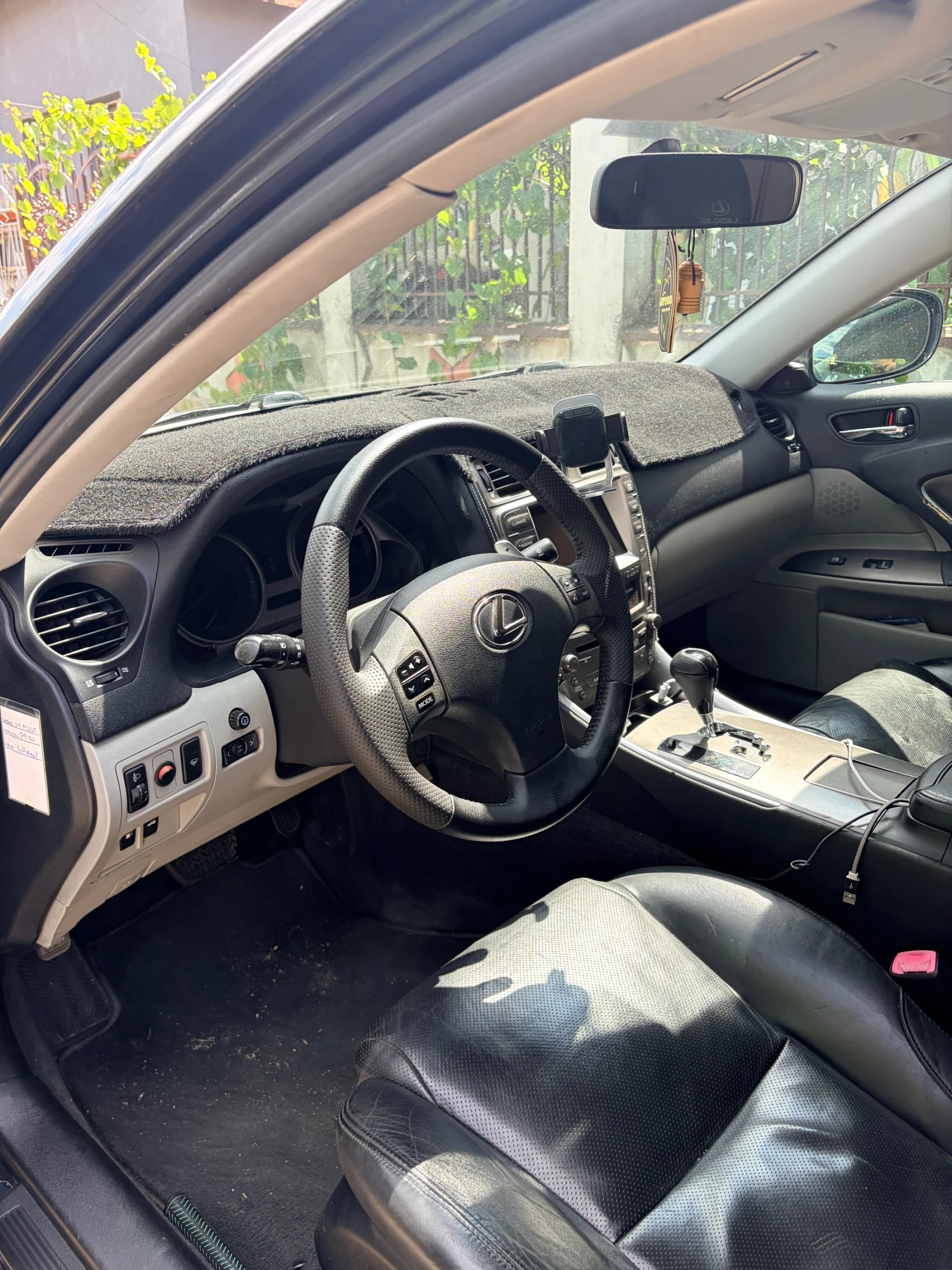 Lexus IS 250 | Mobile.bg � ����������� 12