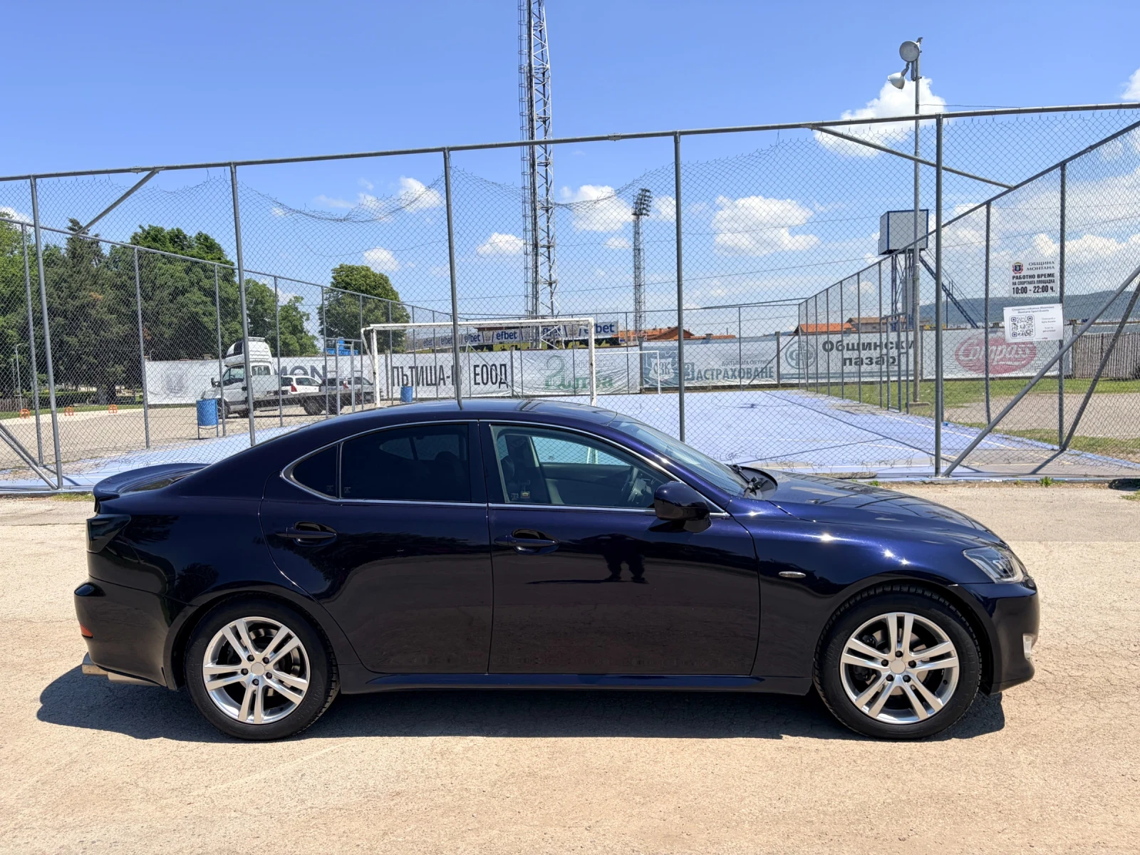Lexus IS 250, снимка 4 - Автомобили и джипове - 54947933