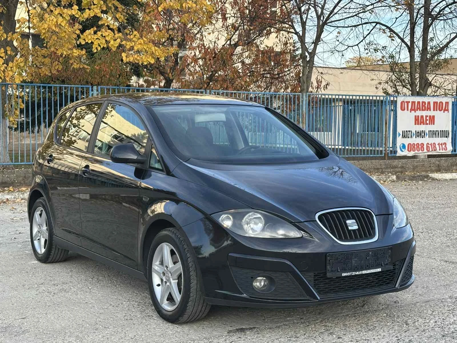 Seat Altea 1.4 FACELIFT ЛИЗИНГ, снимка 3 - Автомобили и джипове - 54981741