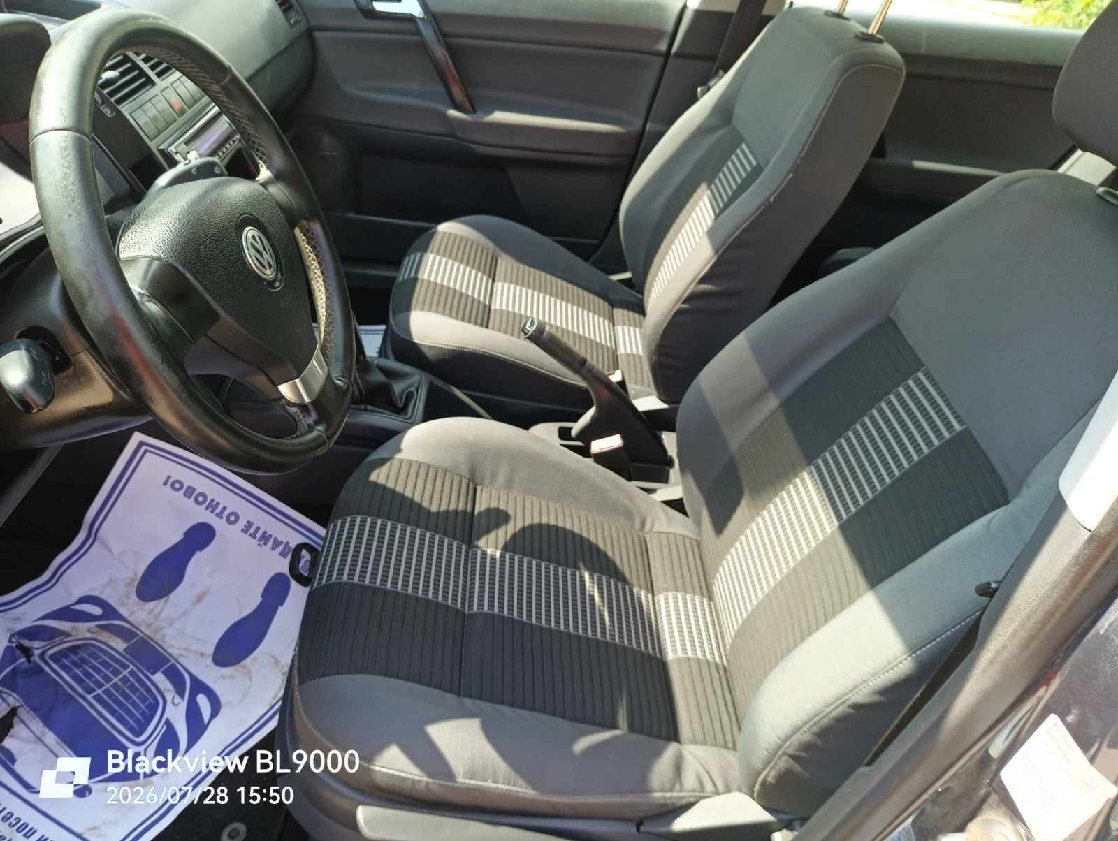 VW Polo 1, 2 Б., снимка 8 - Автомобили и джипове - 55485187