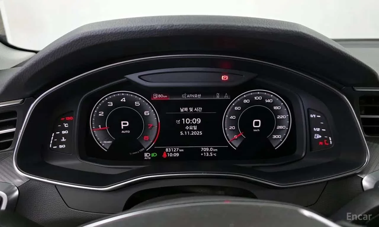 Audi A6 45 TFSI Quattro | АВТОФИНАНСИРАНЕ БЕЗ ПЪРВОНАЧАЛНА, снимка 8 - Автомобили и джипове - 56184967
