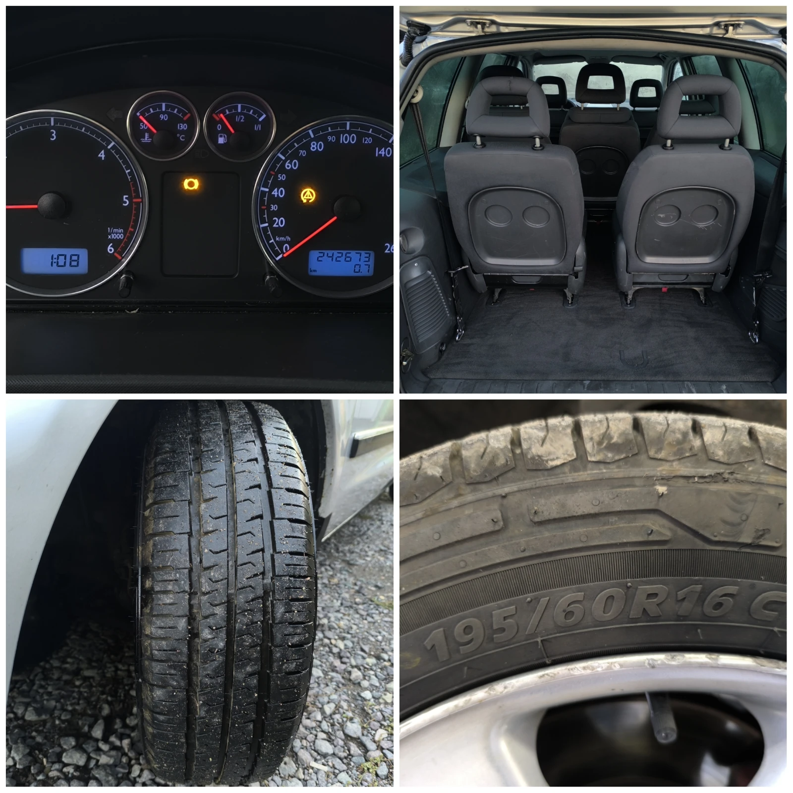 VW Sharan -FACE LIFT-1.9TDI-116��-6 ��������-7 �����-�����- | Mobile.bg � ����������� 17