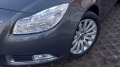Opel Insignia FULL ИЗКЛЮЧИТЕЛЕН СЕРВИЗ КНИЖК ОБСЛУЖН УНИКТ COSMO - изображение 3