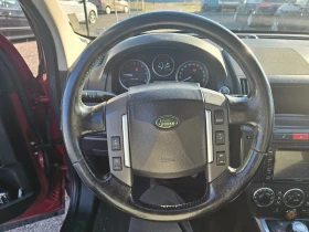 Land Rover Freelander 2.2D, снимка 8
