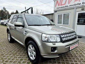 Land Rover Freelander 2.2D-4X4-FACE LIFT-AUTOMATIC, снимка 5