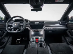 Lamborghini Urus Performante Verde Turbine Lucido, снимка 8