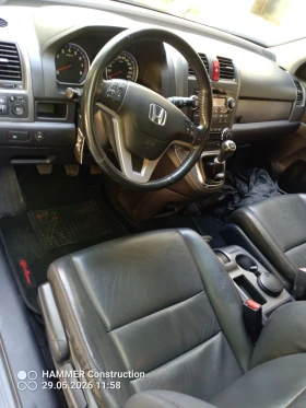 Honda Cr-v Бензин-газ(130хил)УНИКАТ, снимка 9