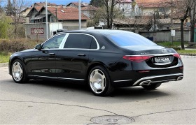 Mercedes-Benz S580 MAYBACH/ 4M/ DESIGNO/ EXCLUSIVE/ FIRST CLASS/ 20/  | Mobile.bg   4
