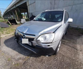 Обява за продажба на Opel Antara 2.0 cdti ~11 лв. - изображение 1