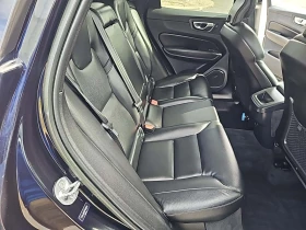 Обява за продажба на Volvo XC60 B5 CORE * ДИРЕКТНО ЗАКУПУВАНЕ*  ~49 999 лв. - изображение 9 | Auto.bg Обява за продажба на Volvo XC60 B5 CORE * ДИРЕКТНО ЗАКУПУВАНЕ*  ~49 999 лв. - изображение 9