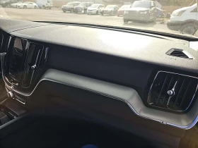 Обява за продажба на Volvo XC60 B5 CORE * ДИРЕКТНО ЗАКУПУВАНЕ*  ~49 999 лв. - изображение 7 | Auto.bg Обява за продажба на Volvo XC60 B5 CORE * ДИРЕКТНО ЗАКУПУВАНЕ*  ~49 999 лв. - изображение 7