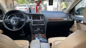 Audi Q7 undefined | Auto.bg — изображение 6