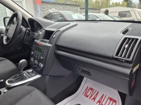 Land Rover Freelander 2.2D-4X4-FACE LIFT-AUTOMATIC | Auto.bg — изображение 11