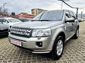 Land Rover Freelander 2.2D-4X4-FACE LIFT-AUTOMATIC