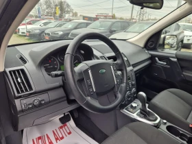 Land Rover Freelander 2.2D-4X4-FACE LIFT-AUTOMATIC | Auto.bg — изображение 8