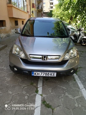 Honda Cr-v Бензин-газ(130хил)УНИКАТ