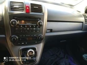 Honda Cr-v Бензин-газ(130хил)УНИКАТ - 10000 € / 19558.30 лв. - 67603670 15
