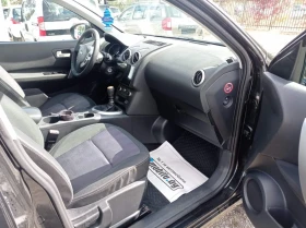 Nissan Qashqai 1, 5dci  - 5550 € - 30021079 12