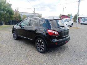 Nissan Qashqai 1, 5dci  - 5550 € - 30021079 4