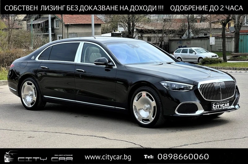 Mercedes-Benz S 580 MAYBACH/ 4M/ DESIGNO/ EXCLUSIVE/ FIRST CLASS/ 20/ , снимка 1 - Автомобили и джипове - 41357563