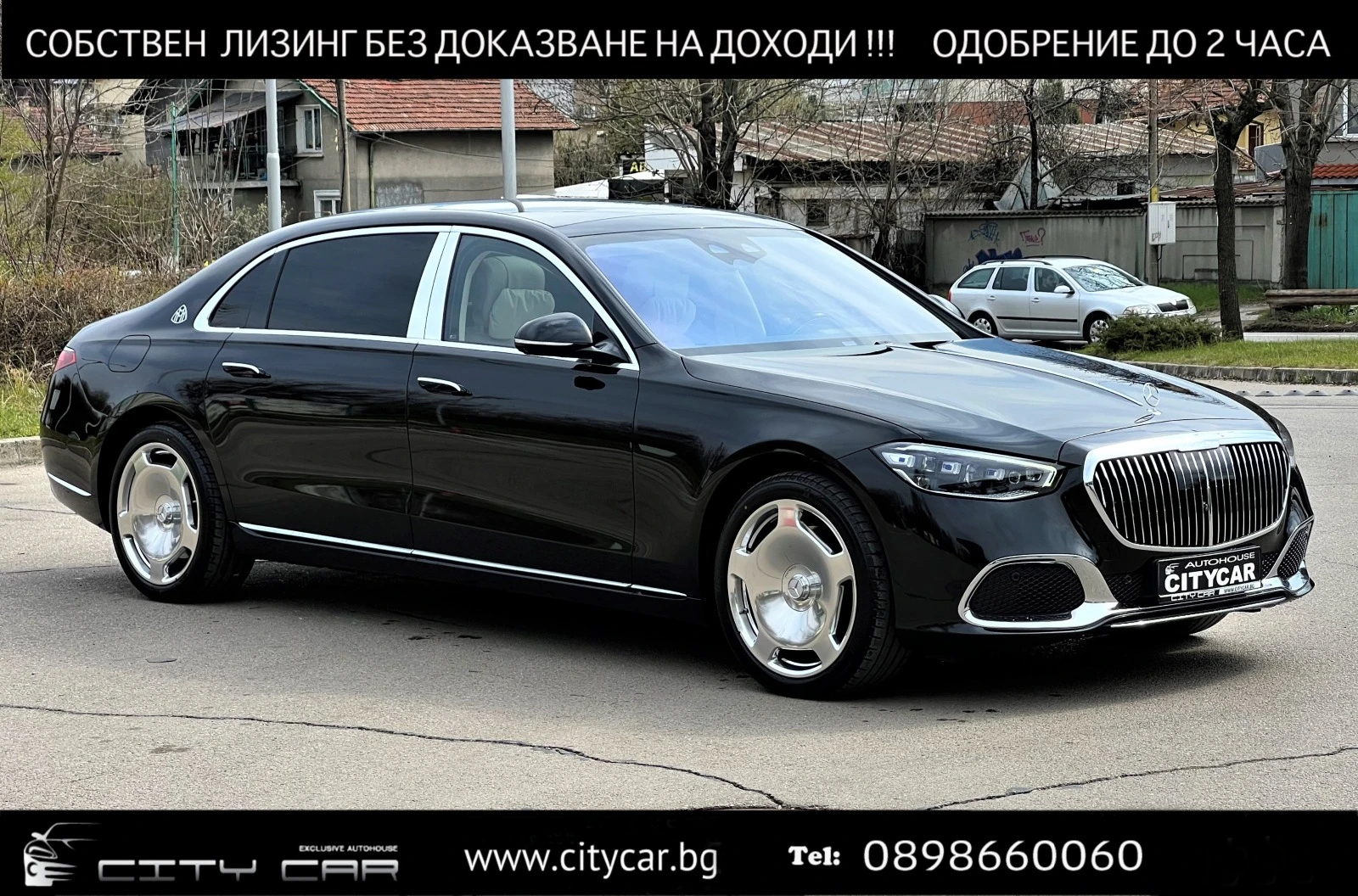 Mercedes-Benz S 580 MAYBACH/ 4M/ DESIGNO/ EXCLUSIVE/ FIRST CLASS/ 20/  - [1] 