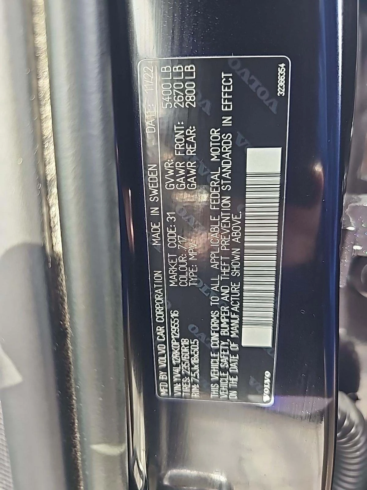 Volvo XC60 B5 CORE *  *  | Mobile.bg   16