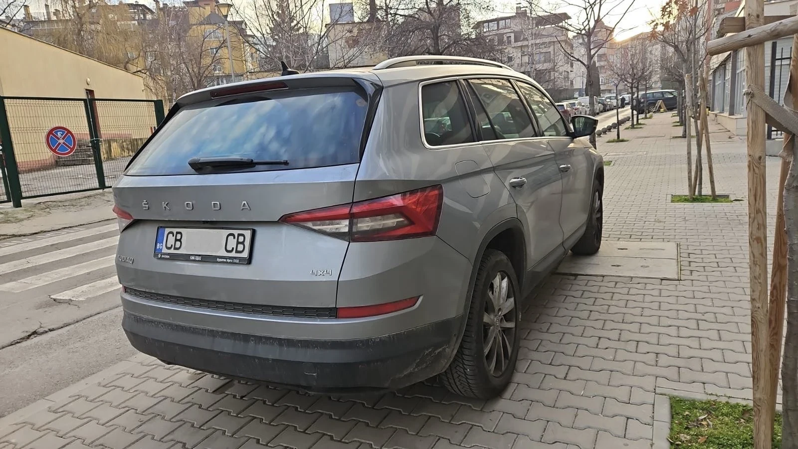 Skoda Kodiaq 2.0 TDI 4x4 200 k.s. | Mobile.bg � ����������� 3