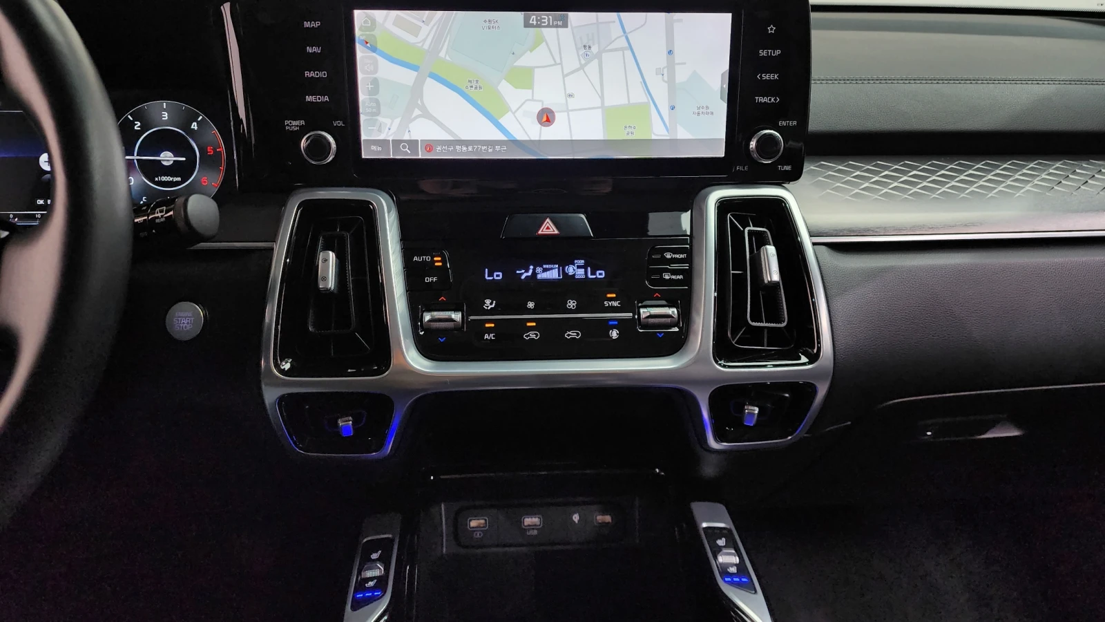 Kia Sorento 2.2 Diesel 2WD Noblesse autogeorge.com, снимка 12 - Автомобили и джипове - 55708904