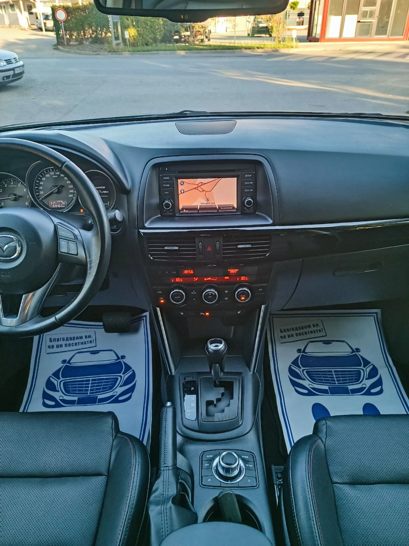Mazda CX-5 2.0i-160кс-ШВЕЙЦАРИЯ-АВТОМАТ-4Х4-KEYLESS-NAVI, снимка 14 - Автомобили и джипове - 56107851