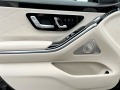 Mercedes-Benz S580 MAYBACH/ 4M/ DESIGNO/ EXCLUSIVE/ FIRST CLASS/ 20/  - изображение 9