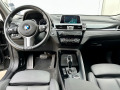 BMW X2 xDRIVE 2.0i - изображение 5